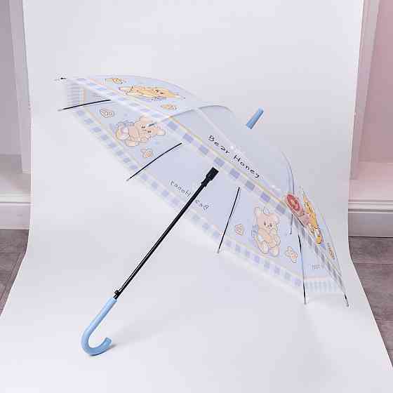 Детский полуавтоматический зонт-трость голубой 94 см Киев