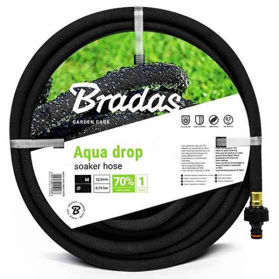Шланг, що сочиться 1/2 20м, 1 Bar Bradas Одеса