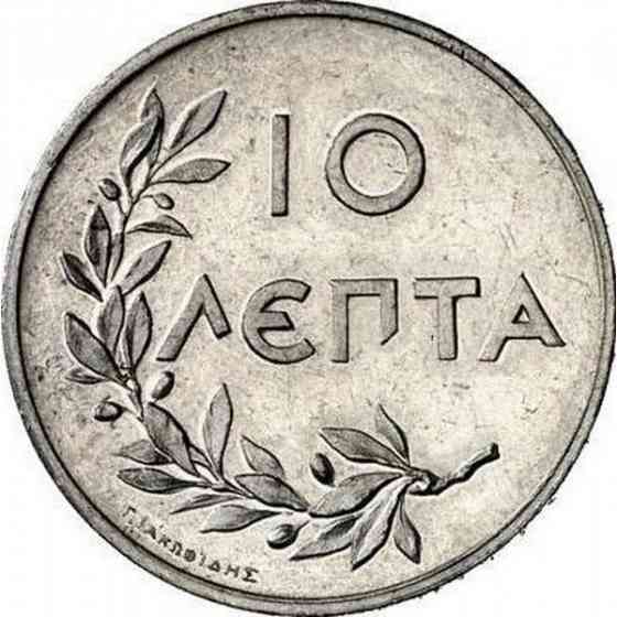 Греция 10 лепт, 1922 Полтава