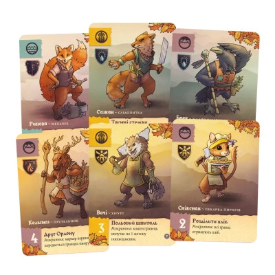 Настольная игра Geekach Games Защитники трущоб (Defenders of the Wild) (укр.) (GKCH216dw) Винница - изображение 4