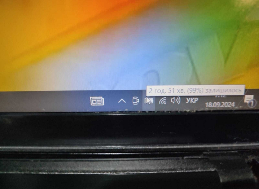 Ноутбук ігровий: Lenovo Y510P / 15.6"/i7- 4700MQ/GT755M/2+2Gb. 12Gb. SSD 240Gb. Київ - фото 1