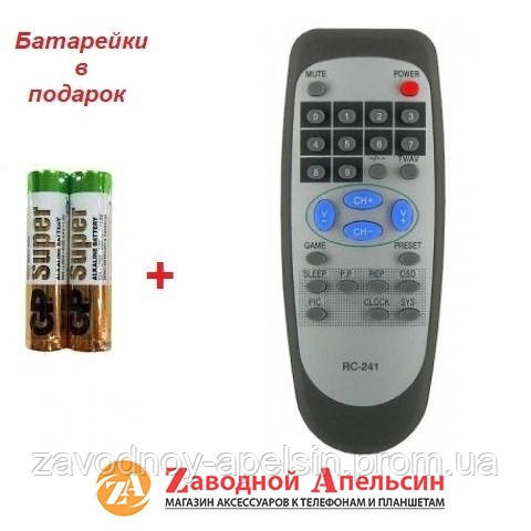 Пульт AVEST RC-241 (XU-5Z51-S2) China TV Одесса - изображение 1