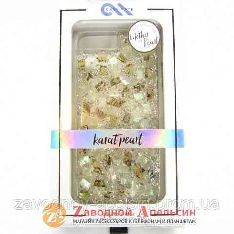 IPhone 7 8 Plus чохол CaseMate karat pearl Одеса