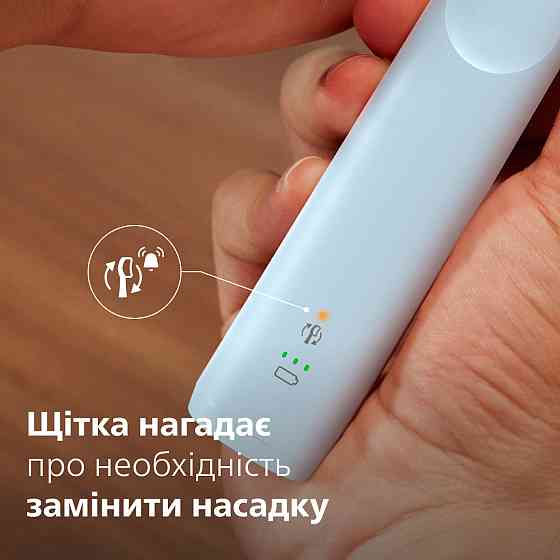 Зубна електрощітка Philips HX7106/01 ( Blue ) Харьков