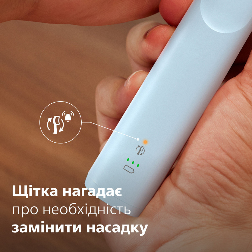 Зубна електрощітка Philips HX7106/01 ( Blue ) Харьков - изображение 6
