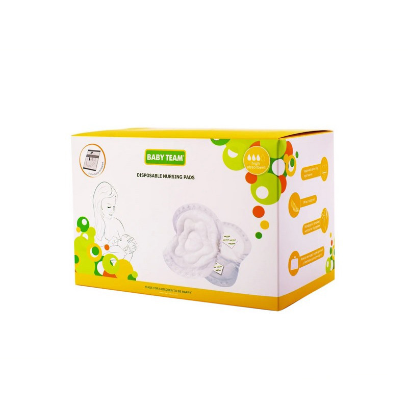 Одноразовые абсорбирующие вкладыши к бюстгальтеру 0025, 60 штук Винница - изображение 2