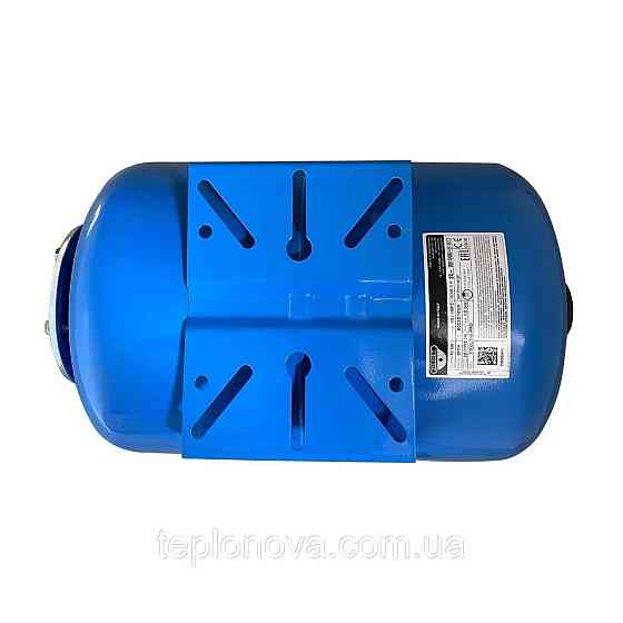 Гідроакумулятор 24 л ZILMET ultra-pro 10bar (1100002405) Чернівці