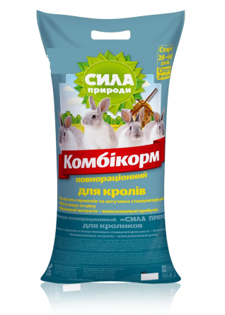 Комбікорм 10 кг для кроликів (28-60 днів) (комбікорм для кроликів) Вінниця