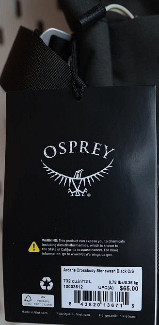 Сумка через плече Osprey Arcane Crossbody 12л. Харків - фото 7