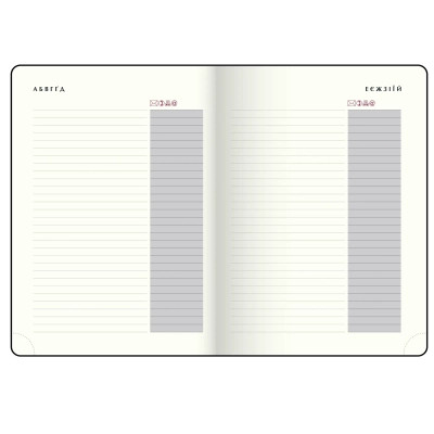 Тижневик Buromax датований 2026 VELOUR, А5 рожевий (BM.2134-10) Вінниця - фото 7