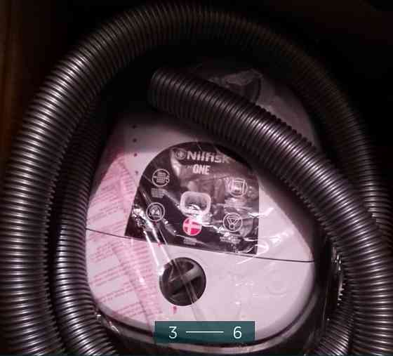 Пилосос: Nilfisk Київ