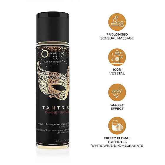 Масажна олія Orgie – Tantric Divine Nectar (200 мл), для тантричного масажу, зволоження Sex Aura Київ