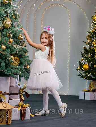 Конфетка Костюм конфетки нарядное детское платье + обруч Кривой Рог