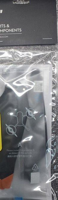 Лопаті Пропелери DJI Matrice 4T/4E. Propellers Гвинти Лопасти Оригінал.  Лопаті DJI Харків - фото 1