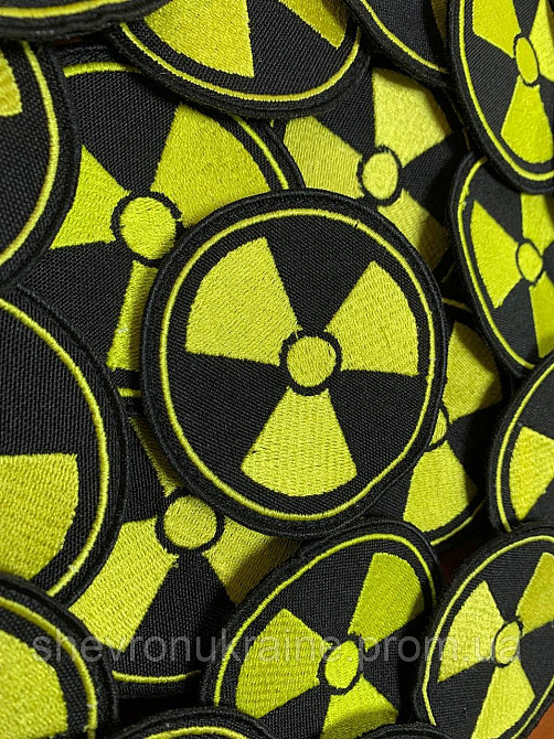Шеврон ЗНАК РАДИАЦИИ. СТАЛКЕР (Форма круг. На липучке) Размер 7см в диаметре Киев - изображение 2