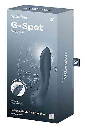 Вибратор с механизмом движения вверх и вниз Satisfyer G-Spot Wave 4 серый Sex Aura Киев