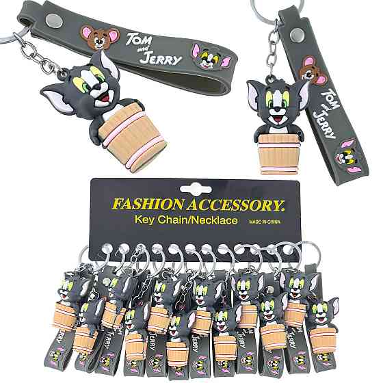 Брелок для ключів дитячий Том 12 шт. Київ