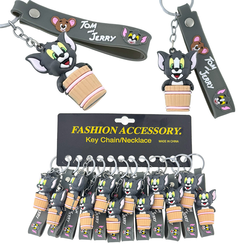 Брелок для ключей детский Том 12 шт Киев - изображение 1