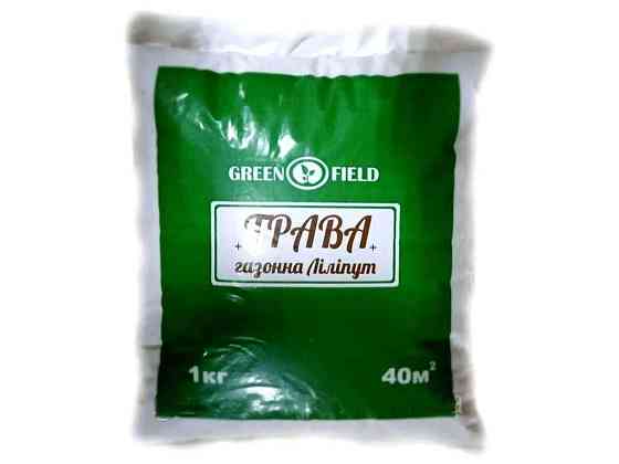 Трава газонная Лилипут 1кг ТМ GREEN FIELD Киев