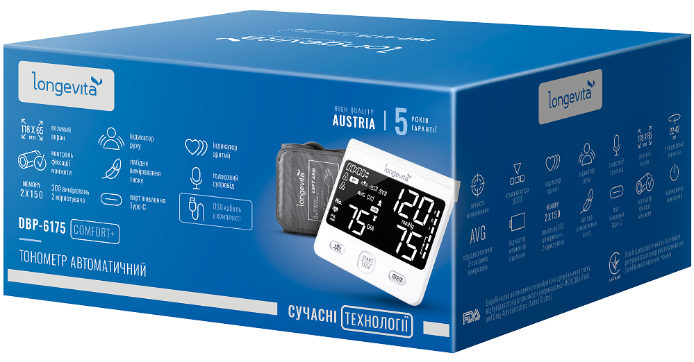 Автоматичний тонометр Longevita DBP-6175 (6900282) Київ - фото 8