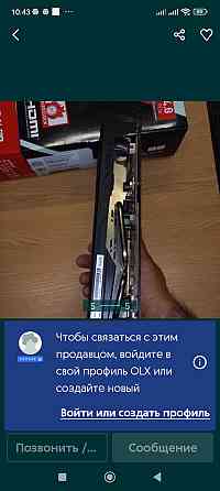 Відеокарта: Sapphire Pulse RX 5700 XT 8Gb. Київ