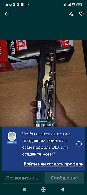 Відеокарта: Sapphire Pulse RX 5700 XT 8Gb. Київ - фото 5