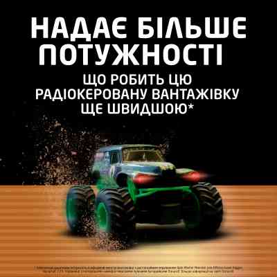 Батарейка Duracell Optimum AAA лужні 8 шт. в упаковці (5015602) Вінниця