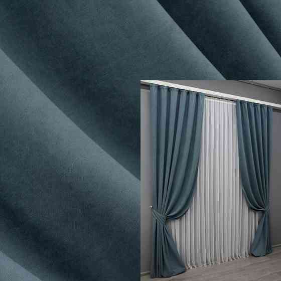 Комплект готових штор VR-Textil Мікровелюр Petek № 1489ш Сіро-блакитний 120х290 см 2 шт (39-0005) Київ