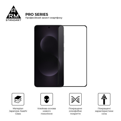 Скло захисне Armorstandart Pro Samsung S25 Edge 5G (SM-S937) (ARM83264) Вінниця - фото 2