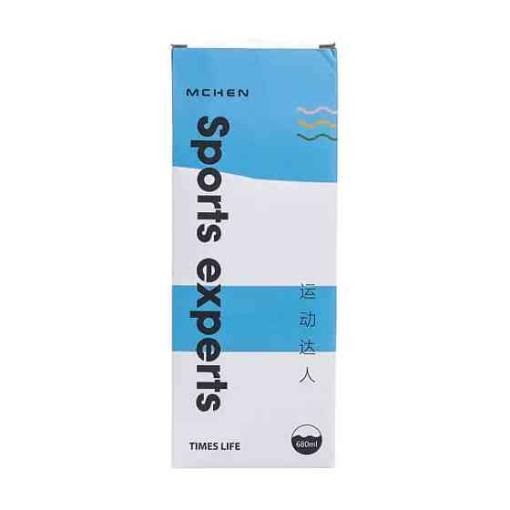 Yiwu Термос спортивний з мундштуком 680 мл чорний HP-14-54B Киев