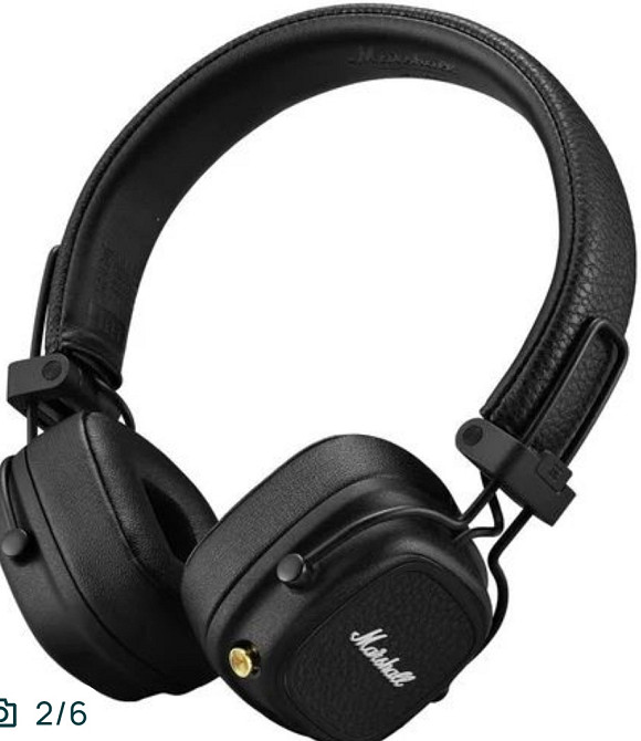 Навушники Marshall Major V 5 Black. Харьков - изображение 5