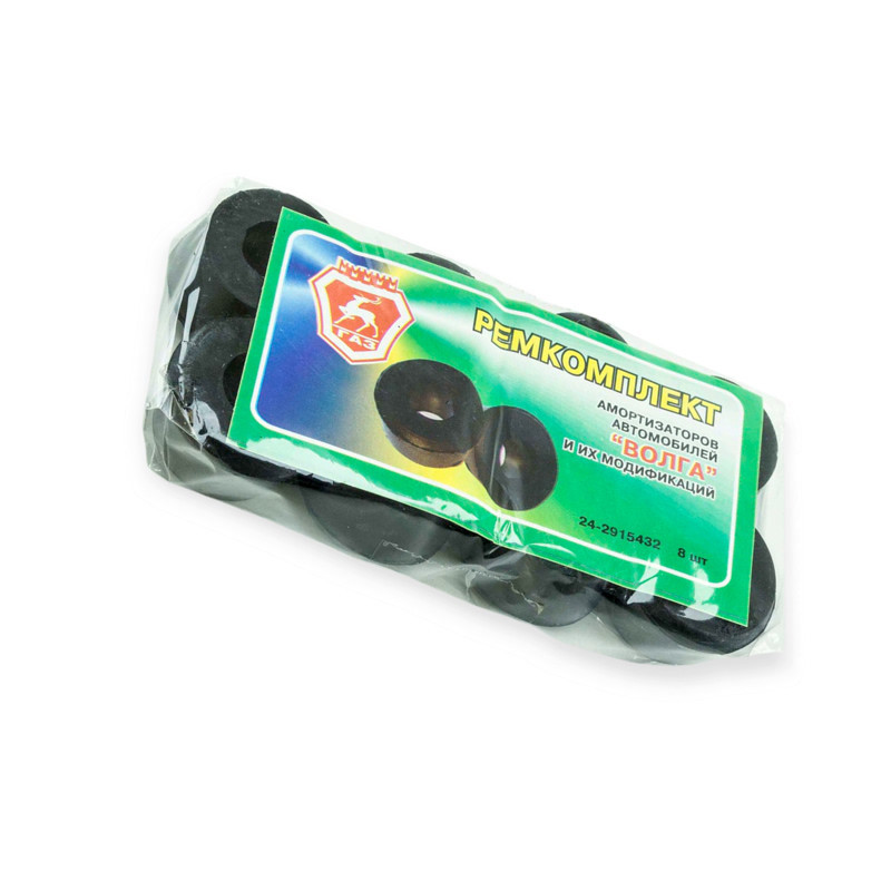 Втулка ГАЗ 24, 3110, 3302, УАЗ 452, 469, 3151 Хантер, 3160 Партіот нижня (к-кт 8 шт) в упаковці амортизатора Мукачево - фото 1
