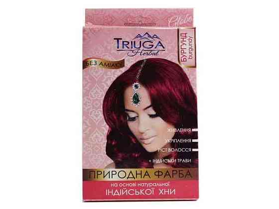 Краска на основе хны Бургунд Природная 25г ТМ Triuga Киев