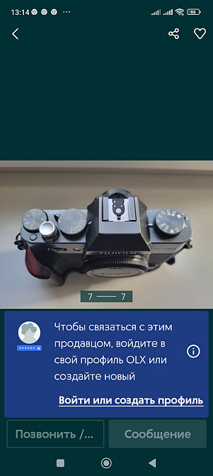 Фотоапарат Fujifilm x-t30 + допи. Київ - фото 6