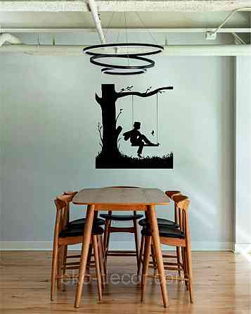 Декоративное настенное Панно «Мальчик на качеле» Декор на стену 70*64 см, Черный Киев