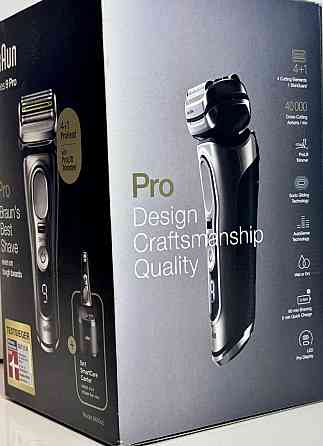 Нова Електробритва Braun Series 9 Pro 9485cc. Київ