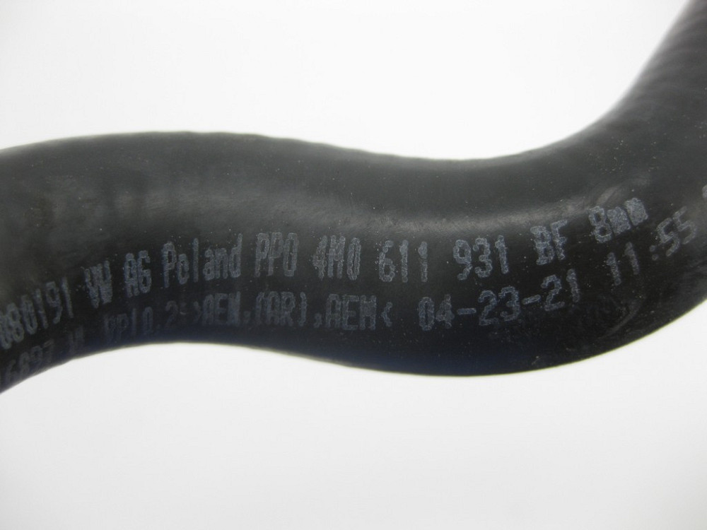 VAG  4M0611931BF Вакуумна трубка Одеса - фото 4