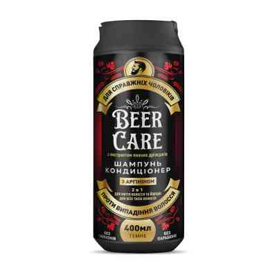 Шампунь Beer Care 2 в 1 З аргініном Проти випадіння волосся 400 мл (4820164641972) Вінниця