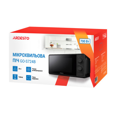 Микроволновая печь Ardesto GO-S724B Винница - изображение 10