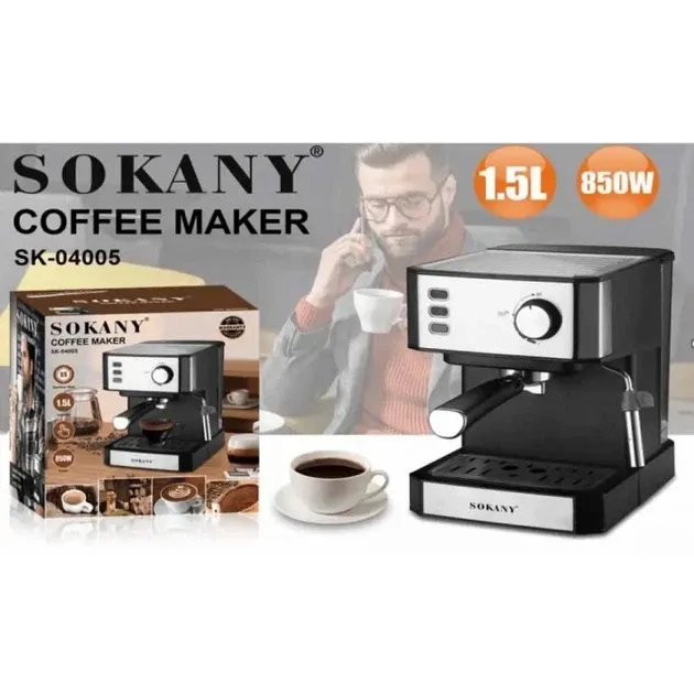 Ріжкова кавоварка еспресо Sokany SK-04005 850 Вт: кавомашина з капучинатором, 1.5 л, корпус з нерж. сталі Одеса - фото 1