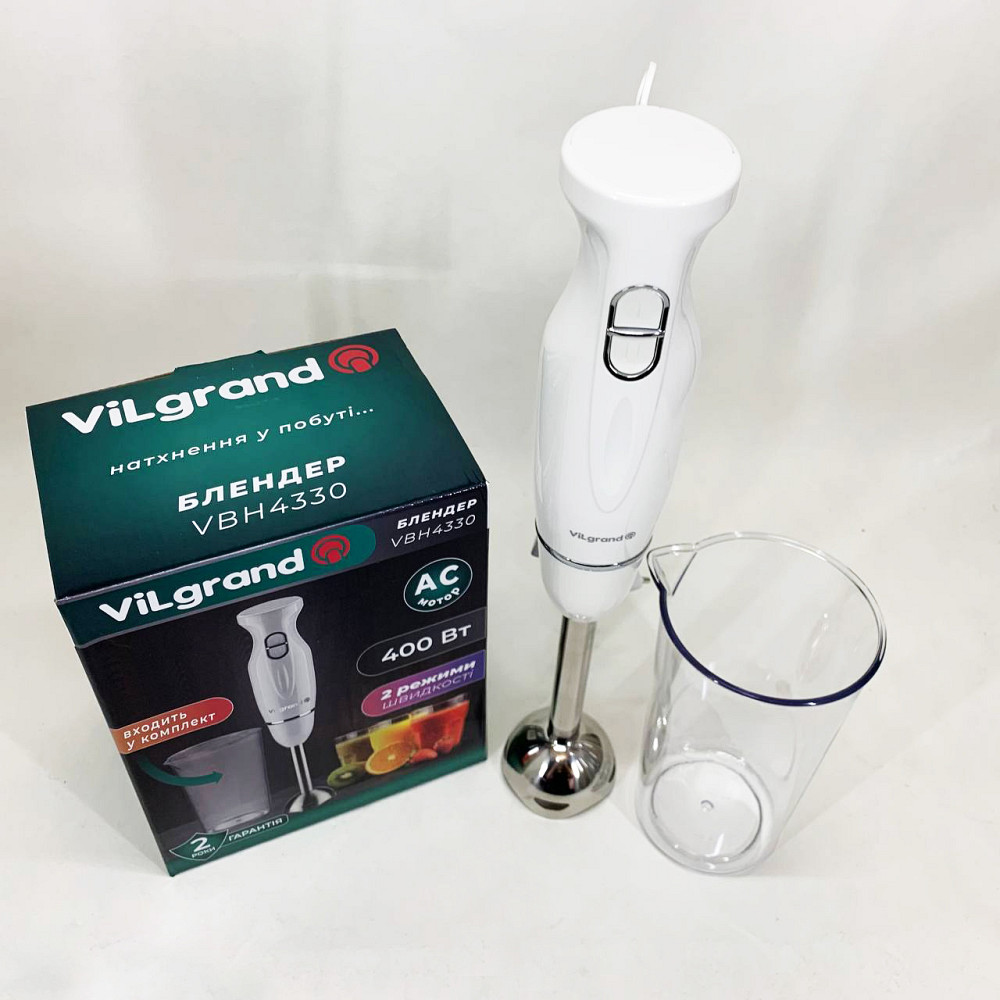 Блендер классический ViLgrand, Бытовой мощный измельчитель продуктов, Ручной блендер шейкер XV-18 Львов - изображение 20