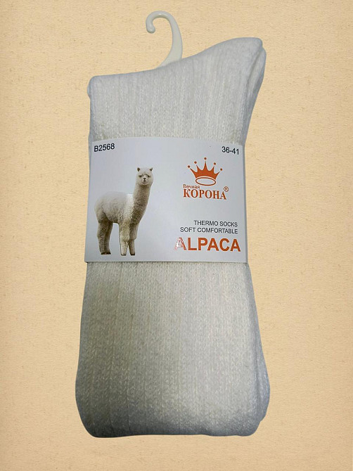 Женские шерстяние гольфы высокие Корона. Размер 36-41 Киев - изображение 6