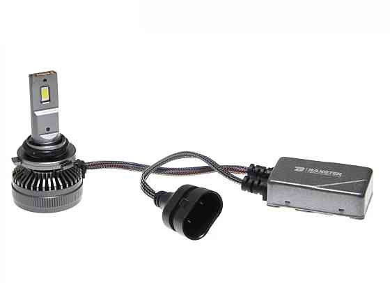 Комплект світлодіодних ламп Baxster PW HB4 (9006) 6000K (2шт) 12V Харків