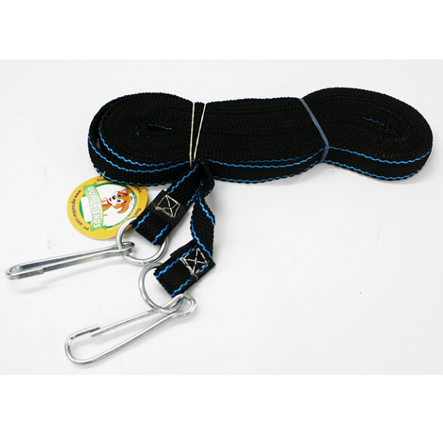 Віжки 950 однокінні синтетичні 10м Вінниця - фото 1