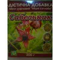 Шрот Крепкие суставы с сабельником 200г. Киев