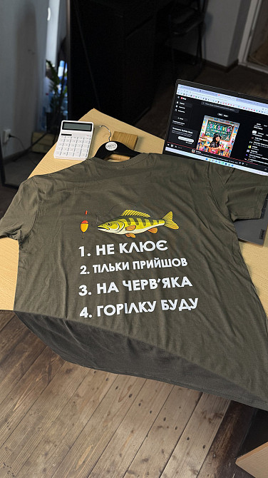 Футболка "Не клює" | Прикольна футболка для рибалки Графітовий, XXL Чернівці - фото 1