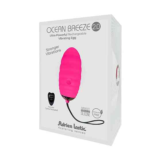 Виброяйцо Adrien Lastic Ocean Breeze 2.0 Pink, пульт ДУ, очень мощный мотор, 10 виброрежимов Sex Aura Киев