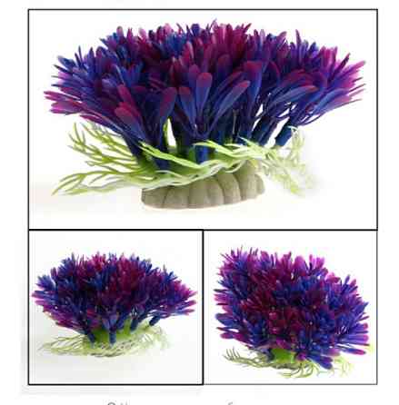 Рослина в акваріум штучна 55 на 120 мм фіолетовий Київ