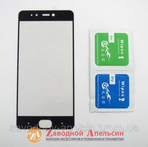 Захисне скло Xiaomi Mi 5s Full Glass black Одеса - фото 1