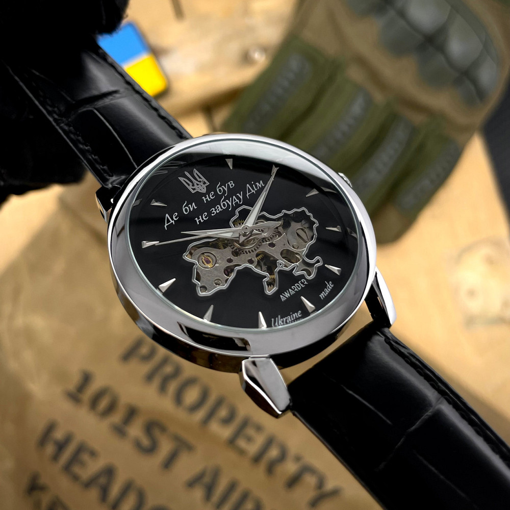 Awarder 022-3D Не Забуду Дім Silver-Black Киев - изображение 2